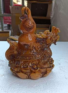 古玩做旧树脂龙龟摆设仿寿山石葫芦龙龟家居客厅摆件工艺品