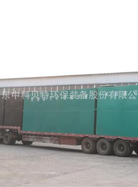 开重庆县宠物医院污水贝如何处理？中设科特污水处理备513实力厂