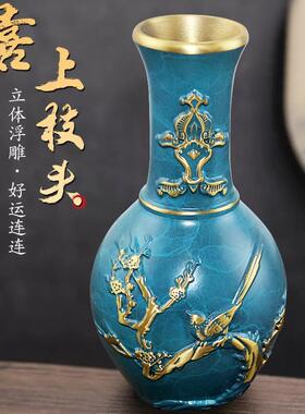 纯铜花瓶家用室内客厅电视柜干花插花家居中式仿古工艺品摆件