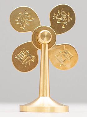 新款直销新款车载黄铜风车吉祥轮家居工艺用品摆件中式进宝风扇