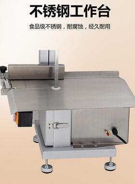 小型商用家用台式据锯骨动切骨机全自动切割肉骨头剁骨距骨机