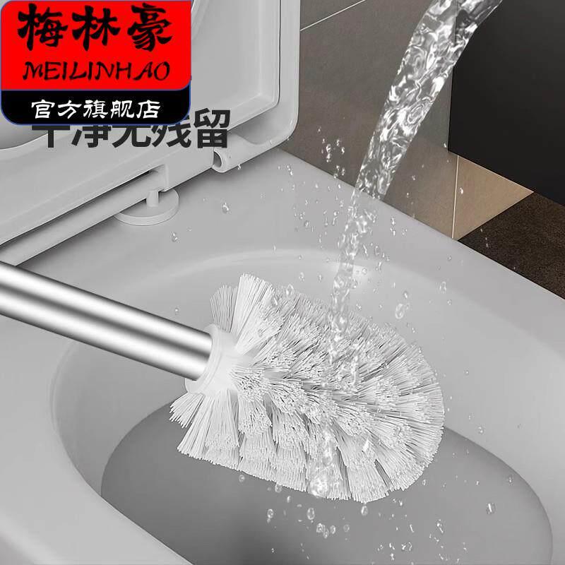 Toilet brush replacement head universal brush head household no dead angle toilet brush long handle cleaning powder room bathroom hard bristles