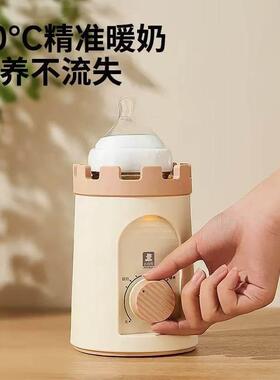 小白熊暖奶器多功能温奶器热奶器奶瓶保温加热消毒恒温器HL-5027