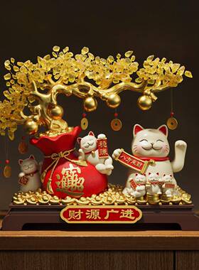 2026新款招财猫摆件自动招手开业礼物前台店铺收银柜台乔迁装饰礼