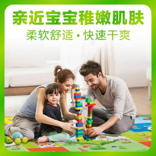 宝宝爬行垫加厚婴儿客厅家用儿童爬爬垫整张拼接可折叠泡沫地垫子 - 图2