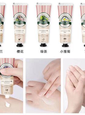 氏品护手霜滋润保湿防干 裂干高小级礼VKU盒装可正携式支
