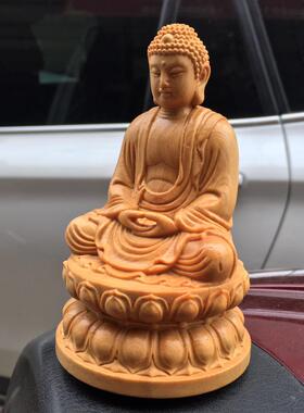 青子龙佛珠 崖柏木释迦佛车载摆件 家居桌面车载车内饰品