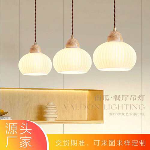 木艺餐吊灯客厅约创意餐桌吧台走543吊廊过道简民宿灯厅卧室床头 - 图0