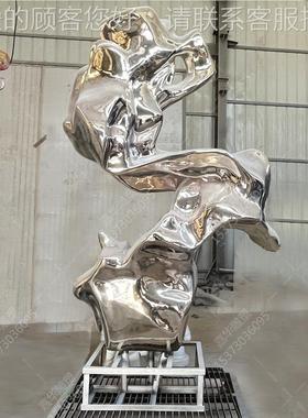 售楼处锈不钢太湖石雕观塑制作摆户外假山园65114林景装饰艺术品