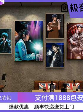周杰伦演唱会海报装饰画CD黑胶唱片专辑挂画客厅卧室墙面装饰壁画