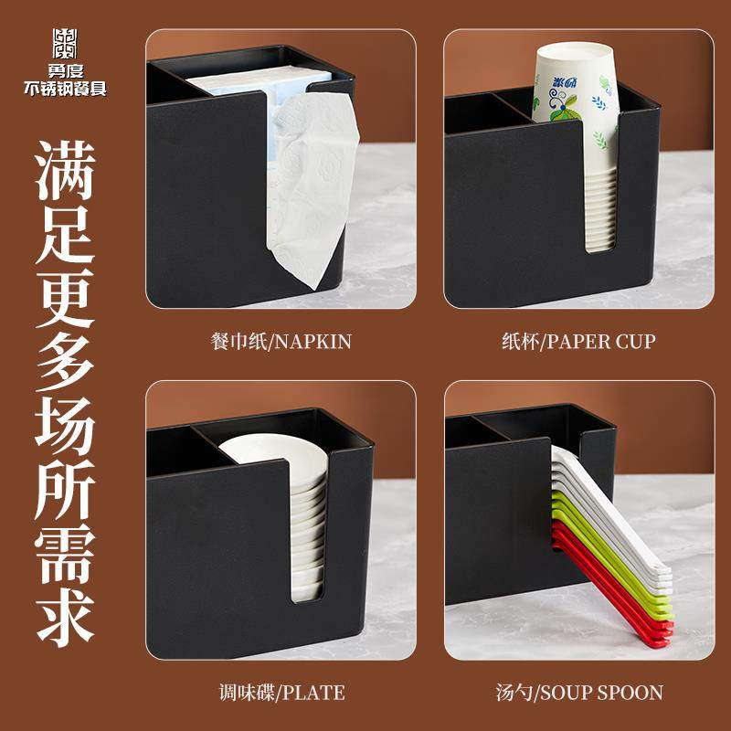 筷子筒定制logo商用餐饮店筷笼子筷子桶公勺公筷筒筷子勺子收纳盒,淘宝优惠券,粉丝福利购,淘宝优惠卷