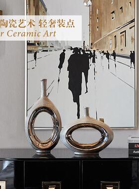 轻奢高档摆件客厅电视柜酒柜玄关家居样板房银色办公室艺术装饰品