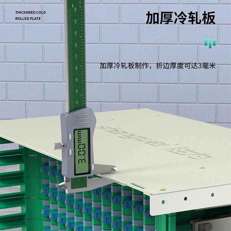 胜为 ODF光纤配线架12芯24芯48芯72芯96芯SC/LC/FC单模满配电信级,淘宝优惠券,粉丝福利购,淘宝优惠卷