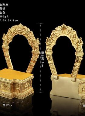 藏式全铜佛龛鎏金做旧色金刚台佛像底座放3寸佛像座紫铜佛堂摆件