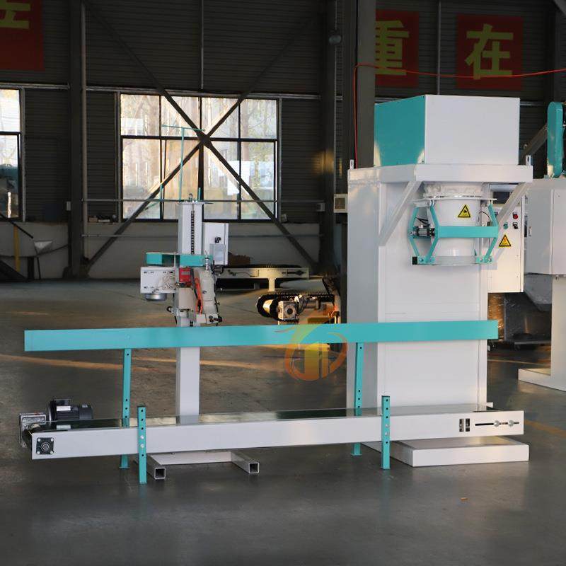 销售粮食自动称量包装机大米颗粒包装秤尼龙袋编织袋分装包装机,淘宝优惠券,粉丝福利购,淘宝优惠卷