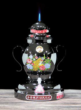 台湾金普牌点火香器型号JP-18正品保证瓦斯式汽化式防风电子桌面