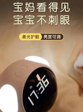 ?可爱闹表情钟025新款学孩生宿舍儿童女充电Fh($%p$p2声控夜灯网