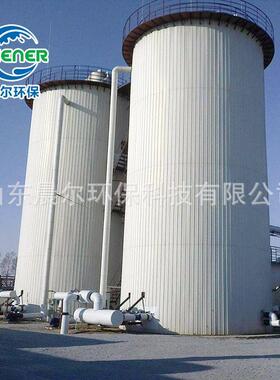 电解化微氧化塔 芬顿反应催器 工业污水处理备 465设芬顿氧化塔