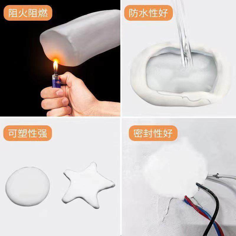 空调洞胶调堵眼补漏防水防老鼠密封胶泥空泥空调孔橡皮泥,淘宝优惠券,粉丝福利购,淘宝优惠卷