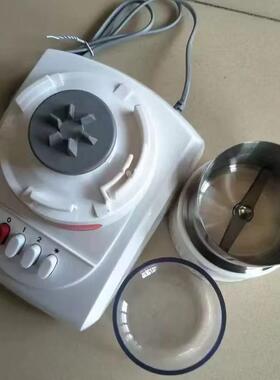 分体式多功能万能粉碎机