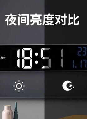 简约大屏幕led挂钟壁钟现代多功能静音夜光客厅钟表多组闹钟钟表
