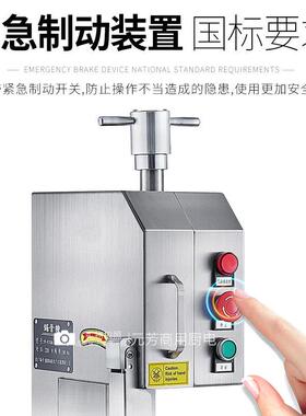 锈钢锯不骨机商台式电动切割骨切块排猪蹄冻肉剁骨机切骨用MAGA-1