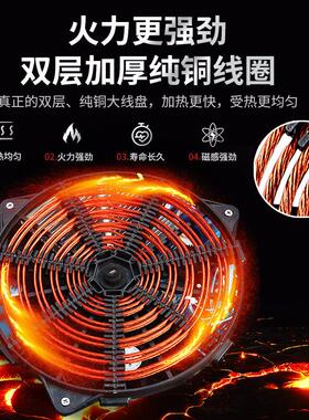 头电磁煲仔炉商用麻辣烫调料盒大功率平头汤炉卤肉汤炉酒店餐厅