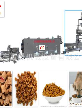 100kg狗粮膨化机猫粮膨化机中小型宠物饲料生产线大型饲料膨化机