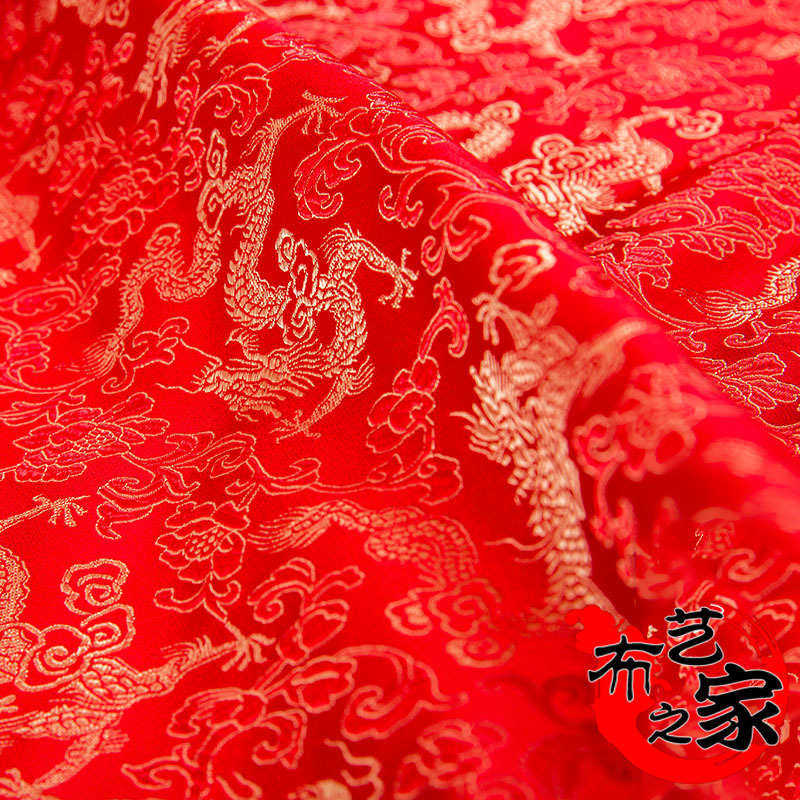 150仿三五小龙仿真丝织锦缎丝绸面料红木家具坐垫布仿古旗袍布料,淘宝优惠券,粉丝福利购,淘宝优惠卷