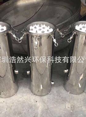 厂家直安供302564锈钢精密不滤过器井水自来水家用保过滤器5芯