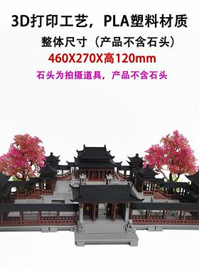 中式古风建筑微景观鱼缸造景摆件假山水陆缸盆景防水灯光-庭院