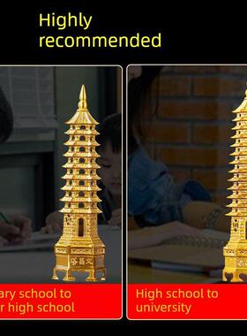 文昌大厦13楼纯铜九楼学习桌工艺铜铜铜饰品学生自习室