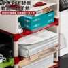 Desktop hole board storage box drawer-type multi-layer storage rack without punching desk student desktop storage rack