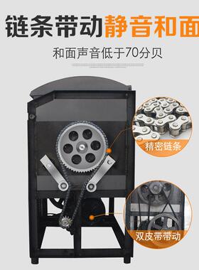 赣云供应静音和面机适用于搅拌面粉馅料商用不锈钢和面设备热售