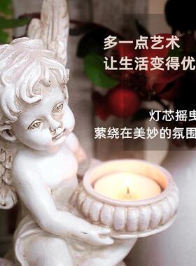花园摆件天使烛台户外庭院阳台桌面布置装饰花仙子丘比特装饰品