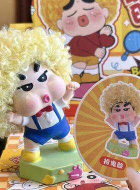 抖音爆款萌新出击爆炸头手办盲盒装饰摆件礼物蜡笔小新周边