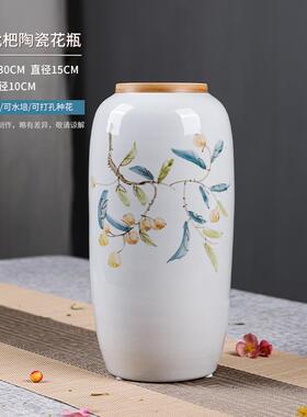 新款高级饰感手绘枇杷陶瓷花瓶覆古新式客厅插花水培件餐桌中装摆