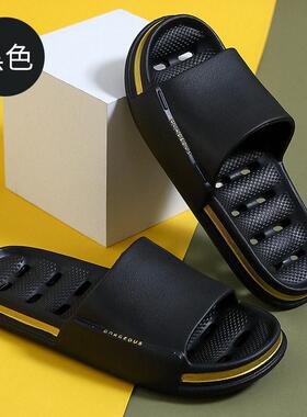 Slippers For Men Home Slippers Mens Flip Flops Summer 男拖鞋