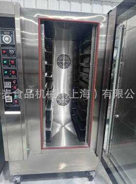 10盘锡纸羊肉烤炉商用 锡纸牛肉烤鱼炉 热风循环牛肉干烘炉电热型