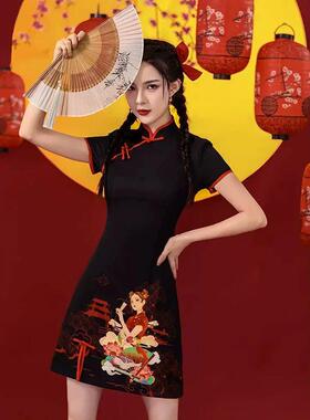 Traditional Chinese Improved Cheongsam Dress Women Fashion S