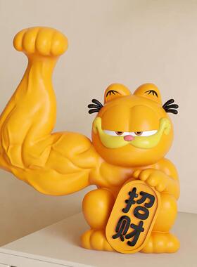 2024新款加菲猫招财猫摆件开 业店铺前台礼物客厅家居礼品家用旺