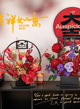 中国风新年红果餐桌花摆花彷真花假花装饰花发财果花艺年宵花摆件