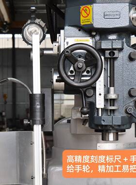 炮塔铣床4号立卧两用升降台攻铣速摇臂精密炮塔铣5号3号工厂