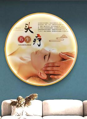 美容院装饰画圆形Logo定制店名养生馆广告招牌采耳吧台LED灯挂画