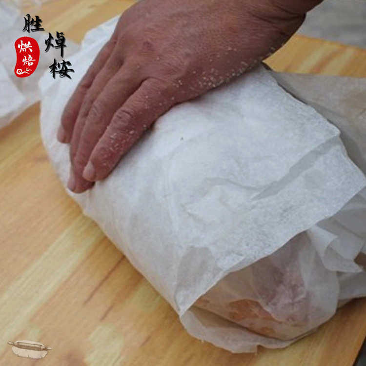 盐焗鸡纱纸 45*55cm食品级竹笋纸 一次性包纸炖汤吸油纸 烘焙用纸,淘宝优惠券,粉丝福利购,淘宝优惠卷