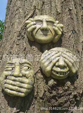 新款花园滑稽脸庞石像鬼雕塑不闻不见不言树脂工艺品装饰挂件