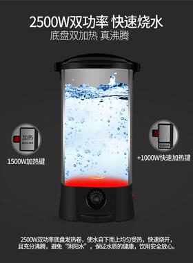 维奥仕电热水瓶大容量家用办公商用电水壶保温不锈钢烧水壶开水桶