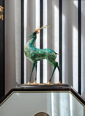 《九色鹿》铜金岁月黄铜鹿铜摆饰新中式工艺礼品摆饰铜器客厅玄关