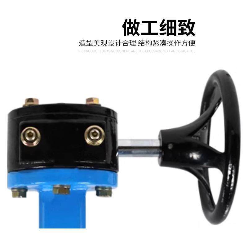 D341X-16Q/C涡轮法兰蝶阀铸钢体硬软密封不锈钢DN50 100 125 150,淘宝优惠券,粉丝福利购,淘宝优惠卷