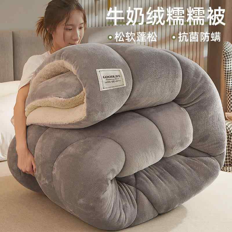 羊羔绒被子冬被2025新款冬季加厚保暖被芯秋冬天宿舍单人学生棉被,淘宝优惠券,粉丝福利购,淘宝优惠卷